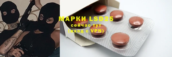 mdpv Баксан